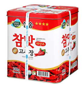 Singsong Hot Pepper Paste Can 17kg