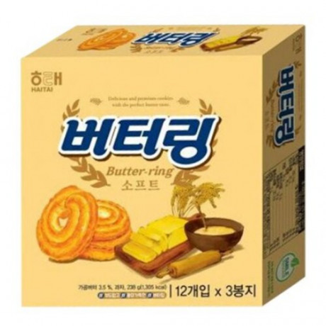 image1xxl (1)